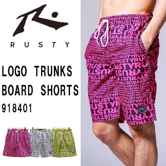 rusty board shorts