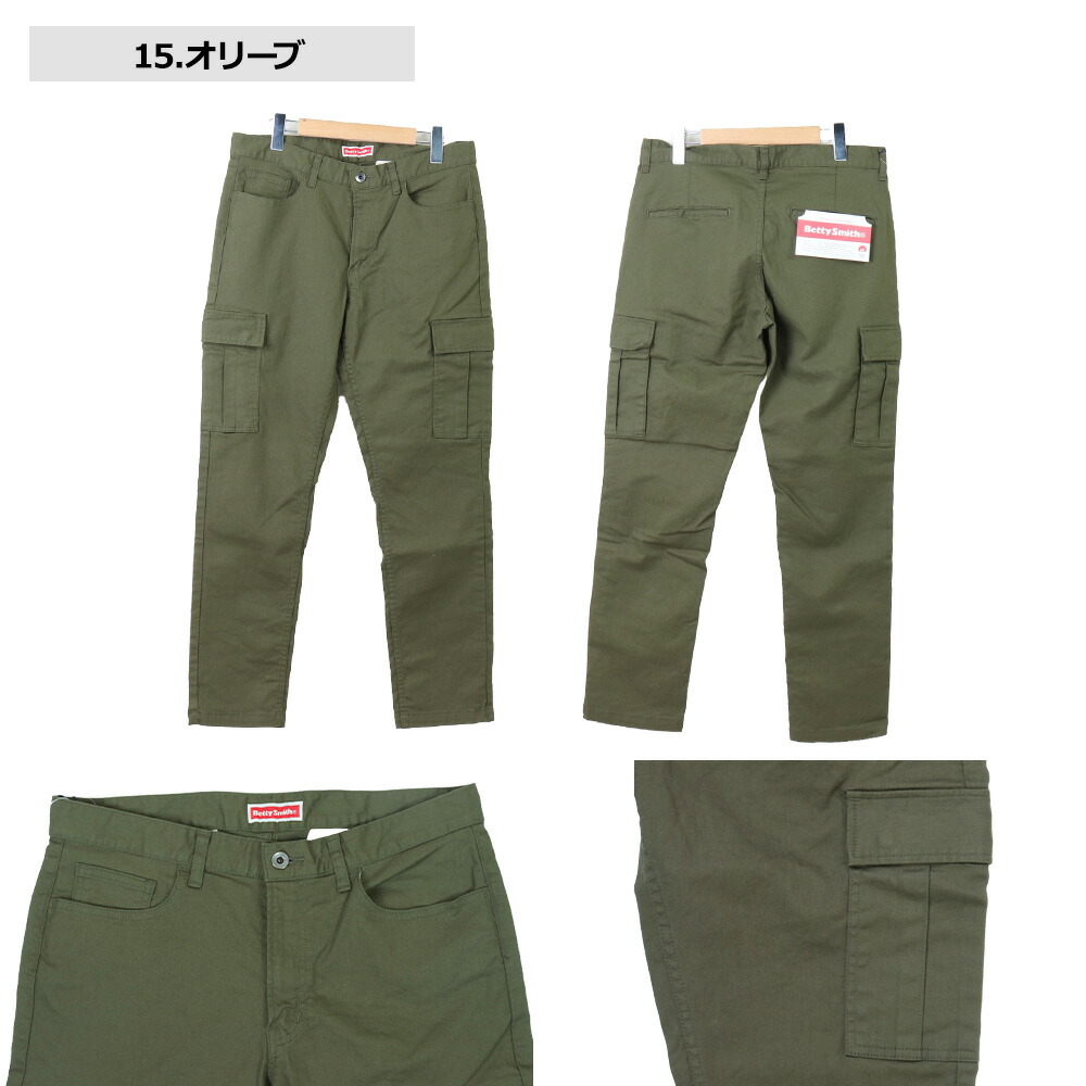 glamb サンディパンツ　カーキ 22-g-2005-01.jpg