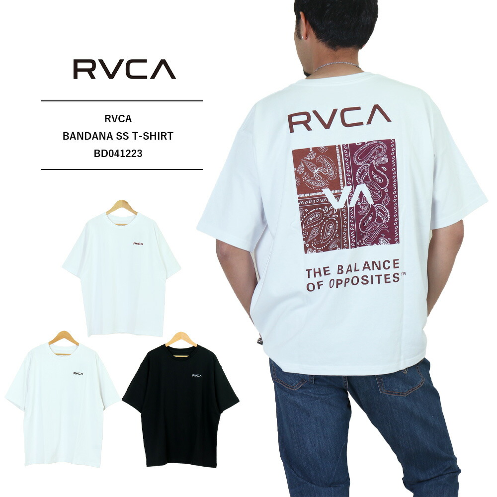 【送料無料】RVCA メンズ LINX Ｔシャツ Rvca Men's Linx Short Sleeve Green T-Shirt Tee - Knockout
