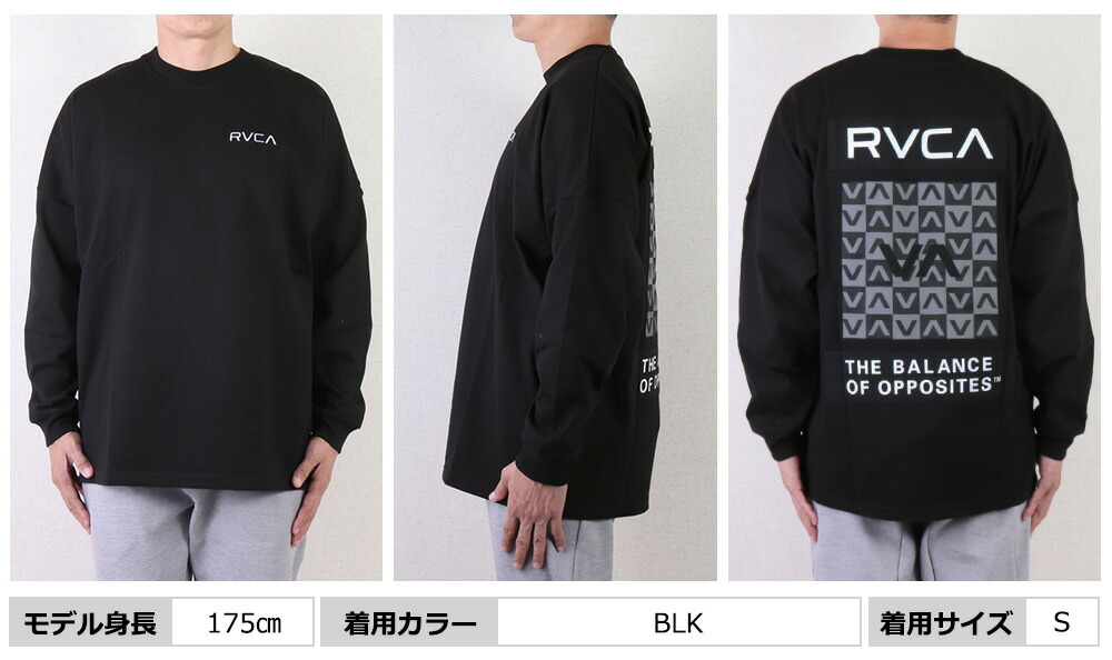 【送料無料】RVCA メンズ BALANCE NOW ST Ｔシャツ ルーカ RVCA Tシャツ メンズ ロンT 長袖 ブランド おしゃれ 新作