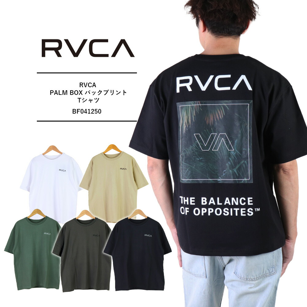 RVCA メンズ Tシャツ ルーカ 半袖 ロゴTシャツ PALM BOX SS 新作 2025