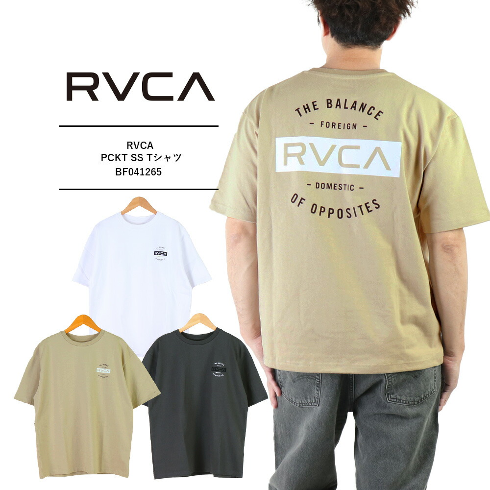 【RVCA】メンズ LINX Ｔシャツ【2021年春夏モデル】 RVCA メンズ Tシャツ ルーカ 半袖 ロゴT TCS SS 新作 2025春夏