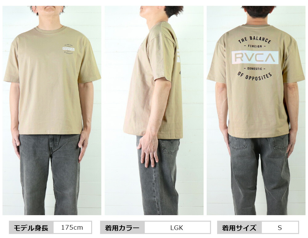 RVCA メンズ Tシャツ ルーカ 半袖 ロゴT TCS SS 新作 2025春夏