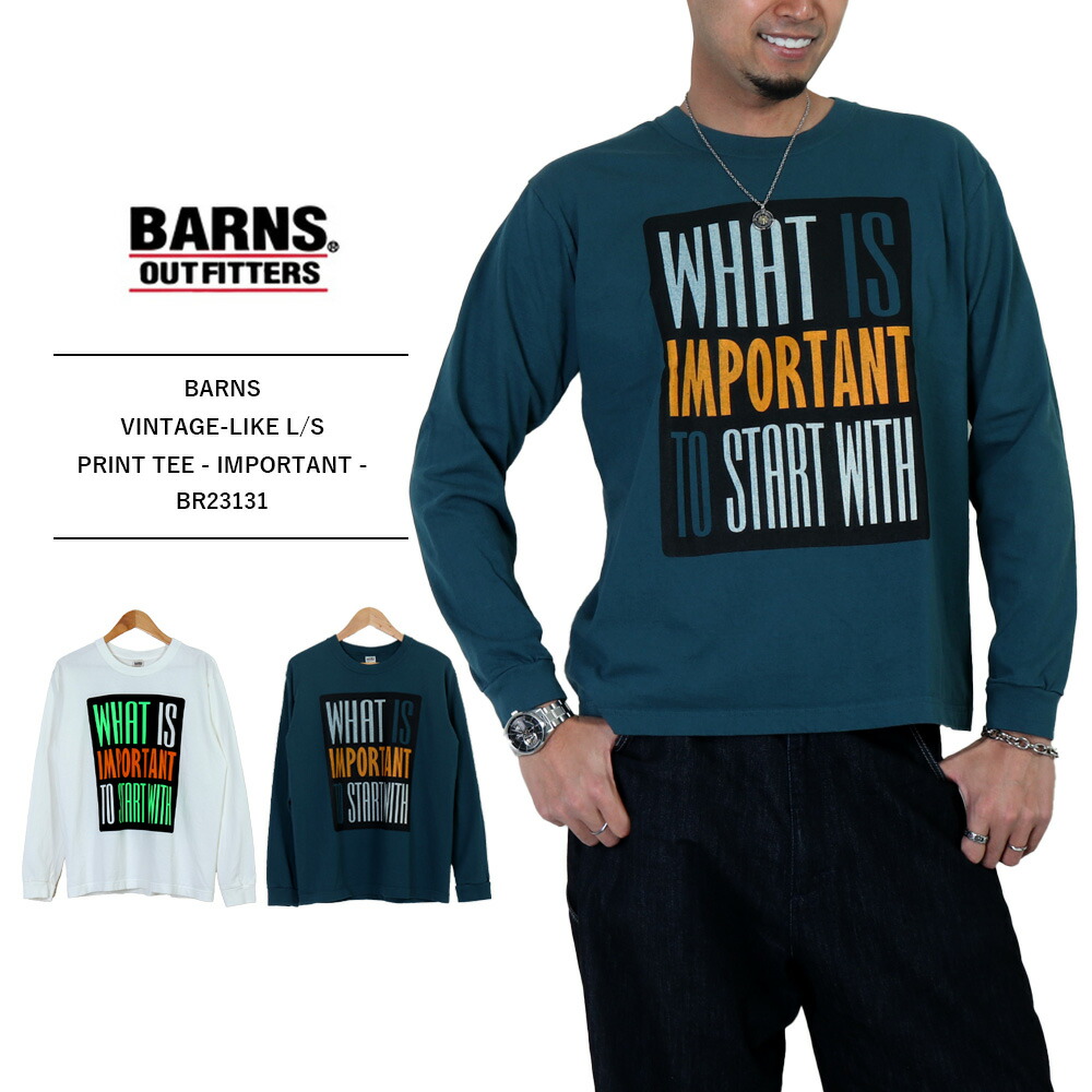 バーンズ tシャツ メンズ ヴィンテージライク クルーネック プリントTシャツBARNS 丸首 ロンT ロゴプリント 長袖Tシャツ BR23131  バーンズアウトフィッターズ