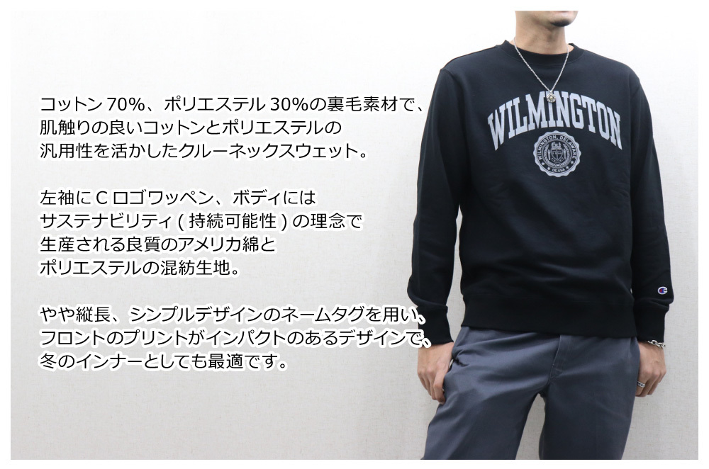 Champion(チャンピオン) MENS COLEEGE LOGO PRINT LONG SLEEVE T-SHIRT