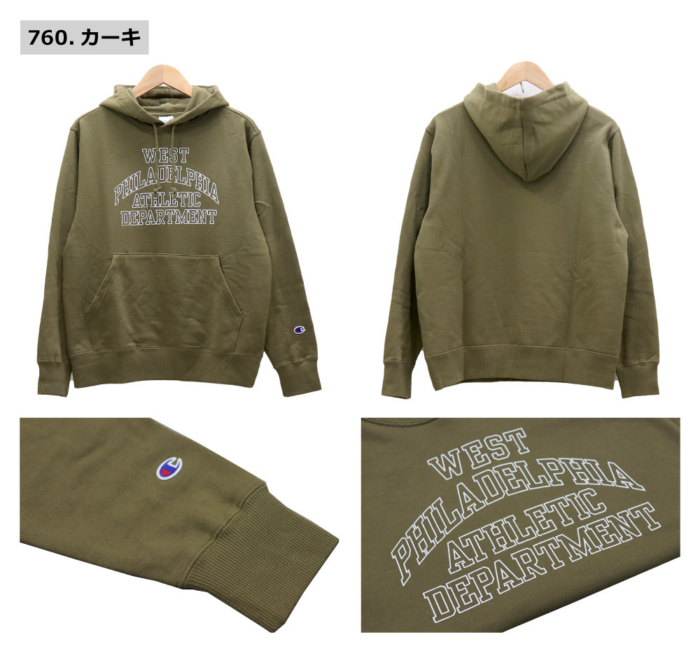 チャンピオン Champion メンズ スウェットパーカー HOODED