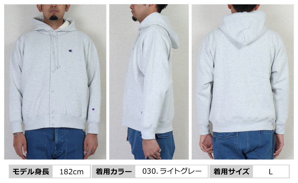 Champion（チャンピオン） セール SALE MENS HOODED SNAP JACKET