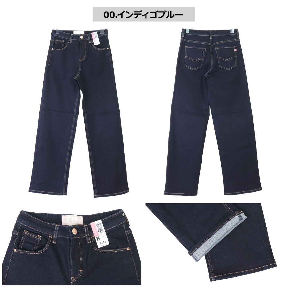 完売品☆Cygne デニムパンツ Chantal インディゴブルー - メルカリ