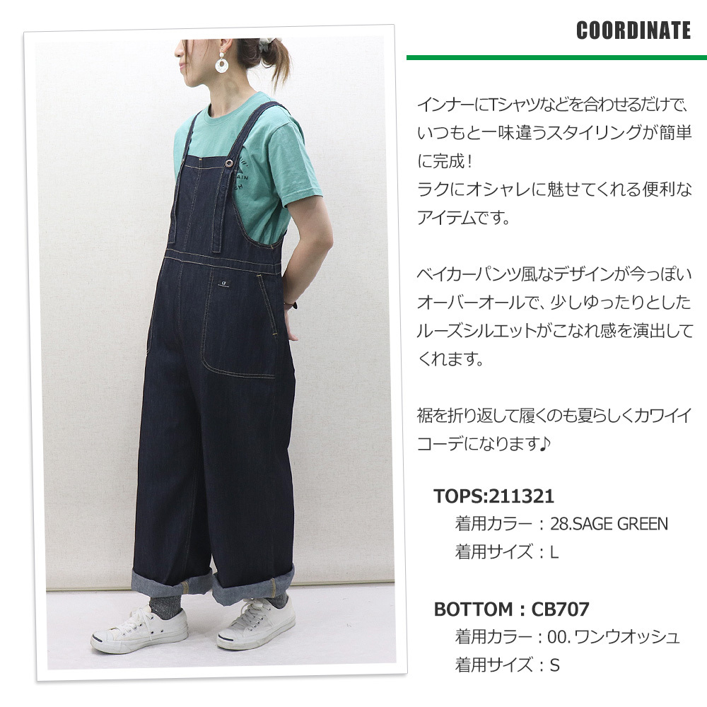 【 C-SEVENTEEN 】シーセブンティーン チェック ダッフルコート 羊毛 C-SEVENTEEN 】シーセブンティーン チェック ダッフルコート