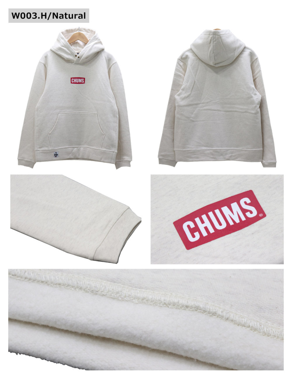 CHUMS(チャムス) MENS MINI CHUMS LOGO PULLOVER PARKA / メンズ ミニチャムスロゴ プルオーバーパーカー  CH00-1304 : ch00-1304 : REGAS - 通販 - Yahoo!ショッピング