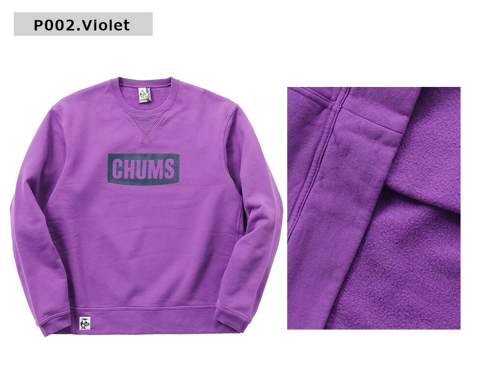 CHUMS セール SALE チャムス トレーナー スウェット チャムス