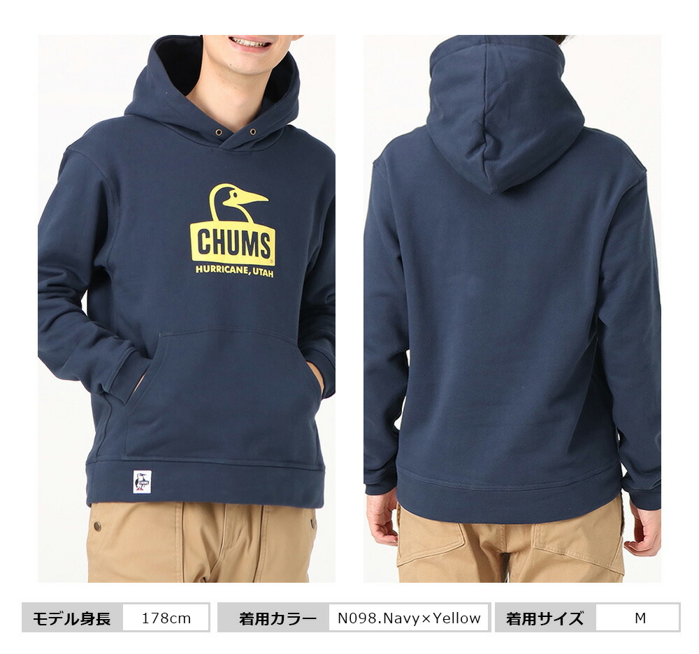 CHUMS（チャムス） セール SALE CHUMS パーカー メンズ レディース