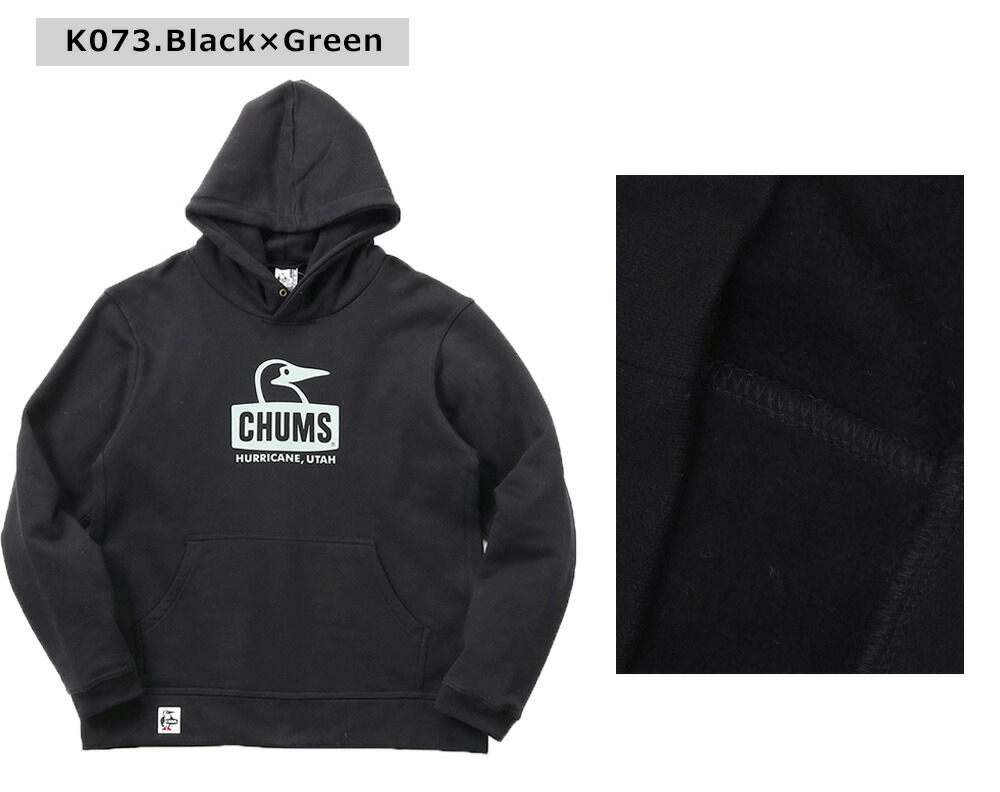 希少　CHUMS チャムス　コアマン　パーカーMサイズ　定価12980円 CHUMS（チャムス） ゴアテックスインフィウムキャンピングパーカー