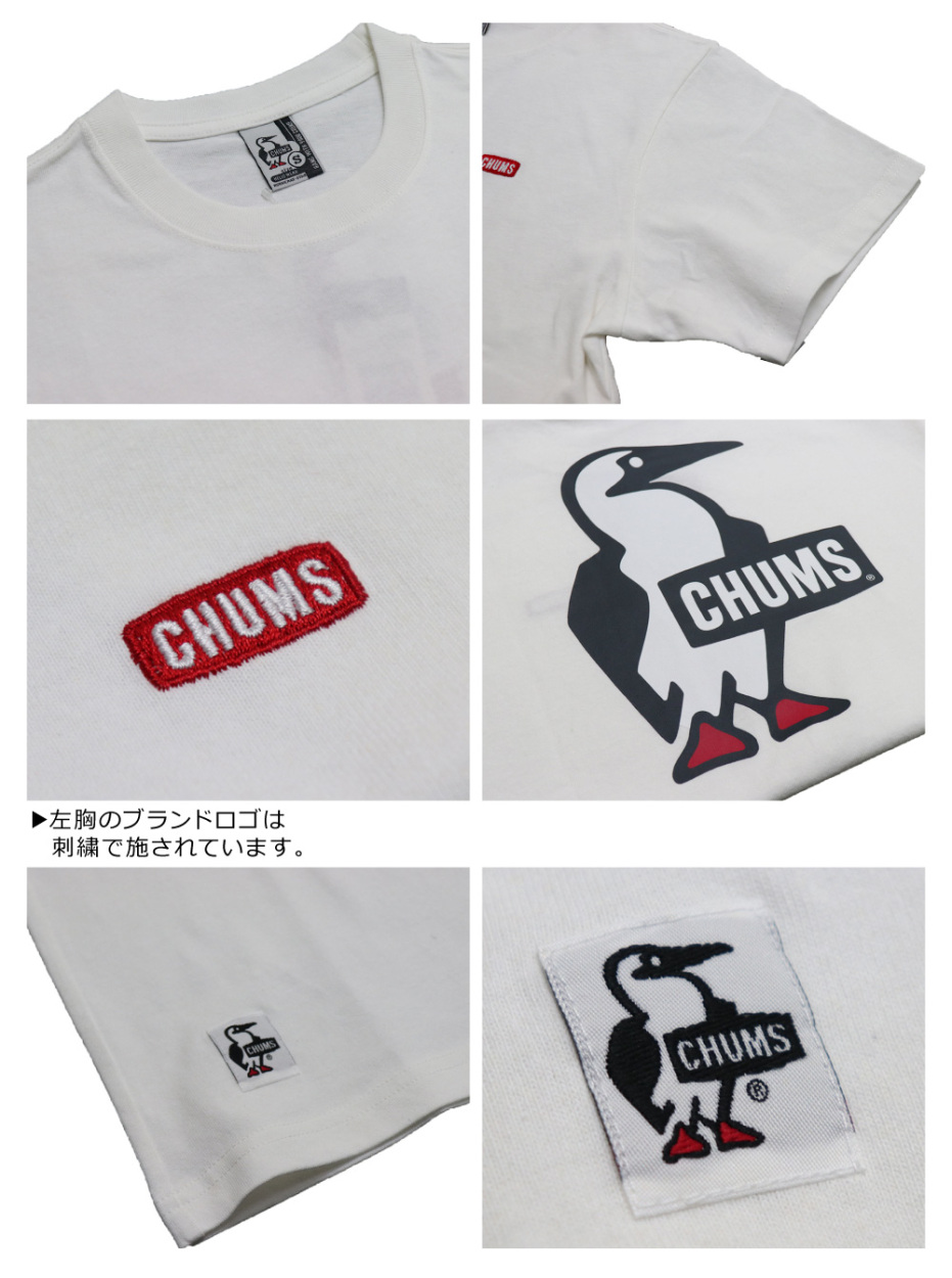 CHUMS CHUMS(チャムス) MENS BOOBY LOGO CREW NEC T-SHIRT