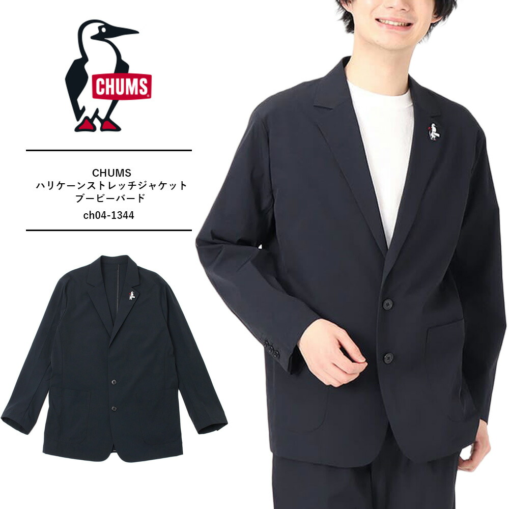 CHUMS チャムス ジャケット メンズ アウター ハリケーン