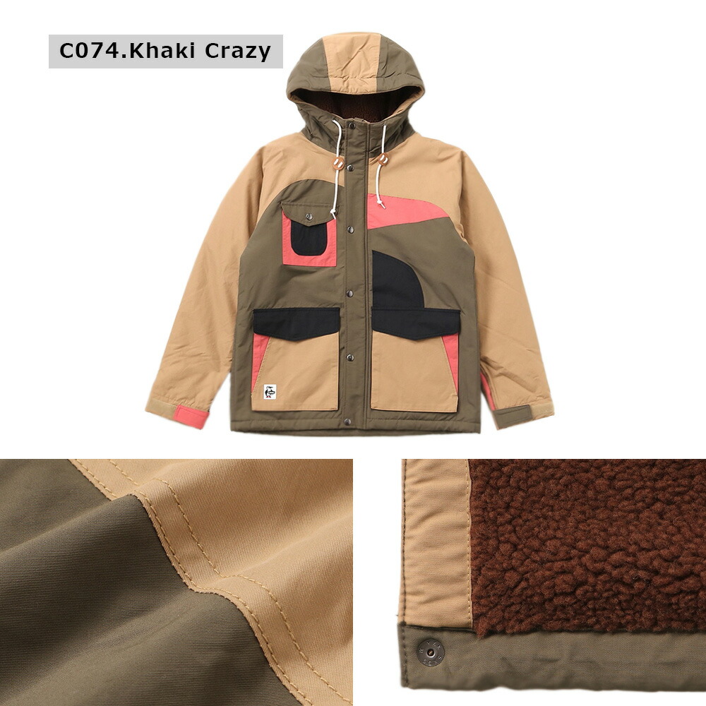 新品　チャムス　ボアブランケット　2点セット　カーキとオレンジ 保温性が高く暖かいモコモコ優しい肌触りのボアアイテム | CHUMS
