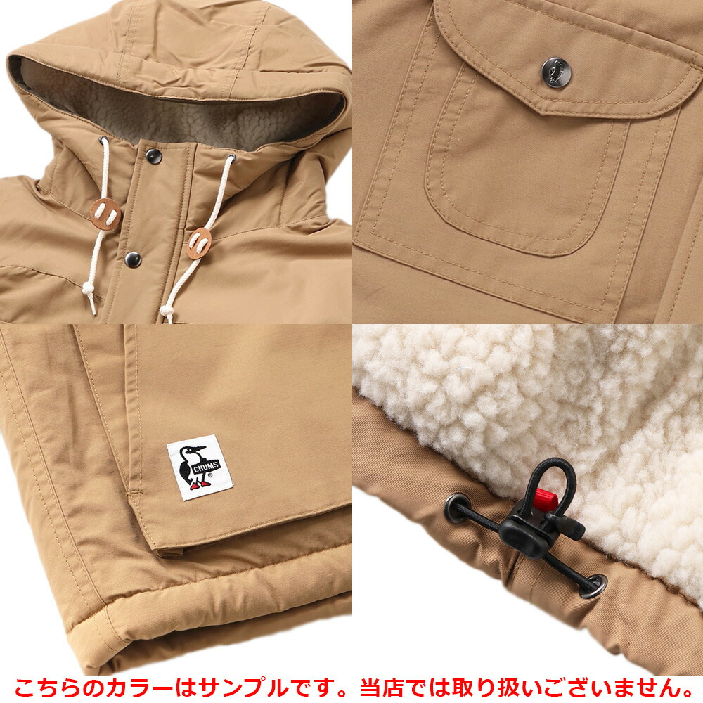 CHUMS セール SALE アウター チャムス マウンテンパーカー ボア