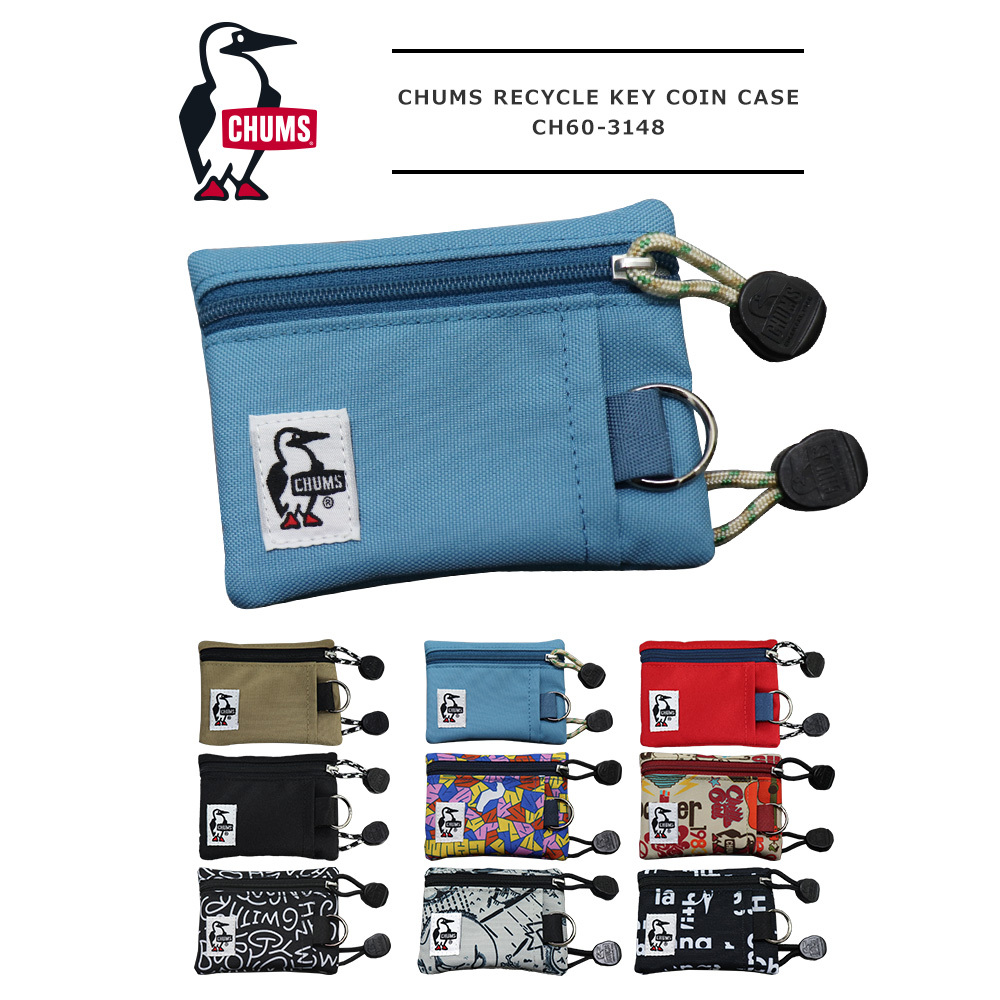 CHUMS(チャムス) RECYCLE KEY COIN CASE / リサイクル キーコインケース CH60-3148  :ch60-3148:REGAS - 通販 - Yahoo!ショッピング