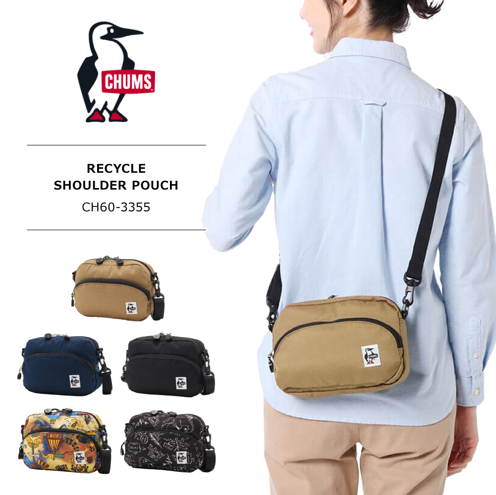 CHUMS(チャムス) RECYCLE SHOULDER POUCH / リサイクルショルダーポーチ ショルダーバッグ｜ポーチ CH60-3355 : ch60-3355:REGAS - 通販 - Yahoo!ショッピング