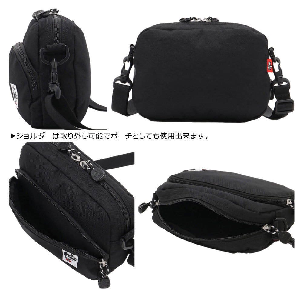 CHUMS(チャムス) RECYCLE SHOULDER POUCH リサイクルショルダーポーチ ショルダーバッグ｜ポーチ CH60-3355 ch60-3355:REGAS 通販 
