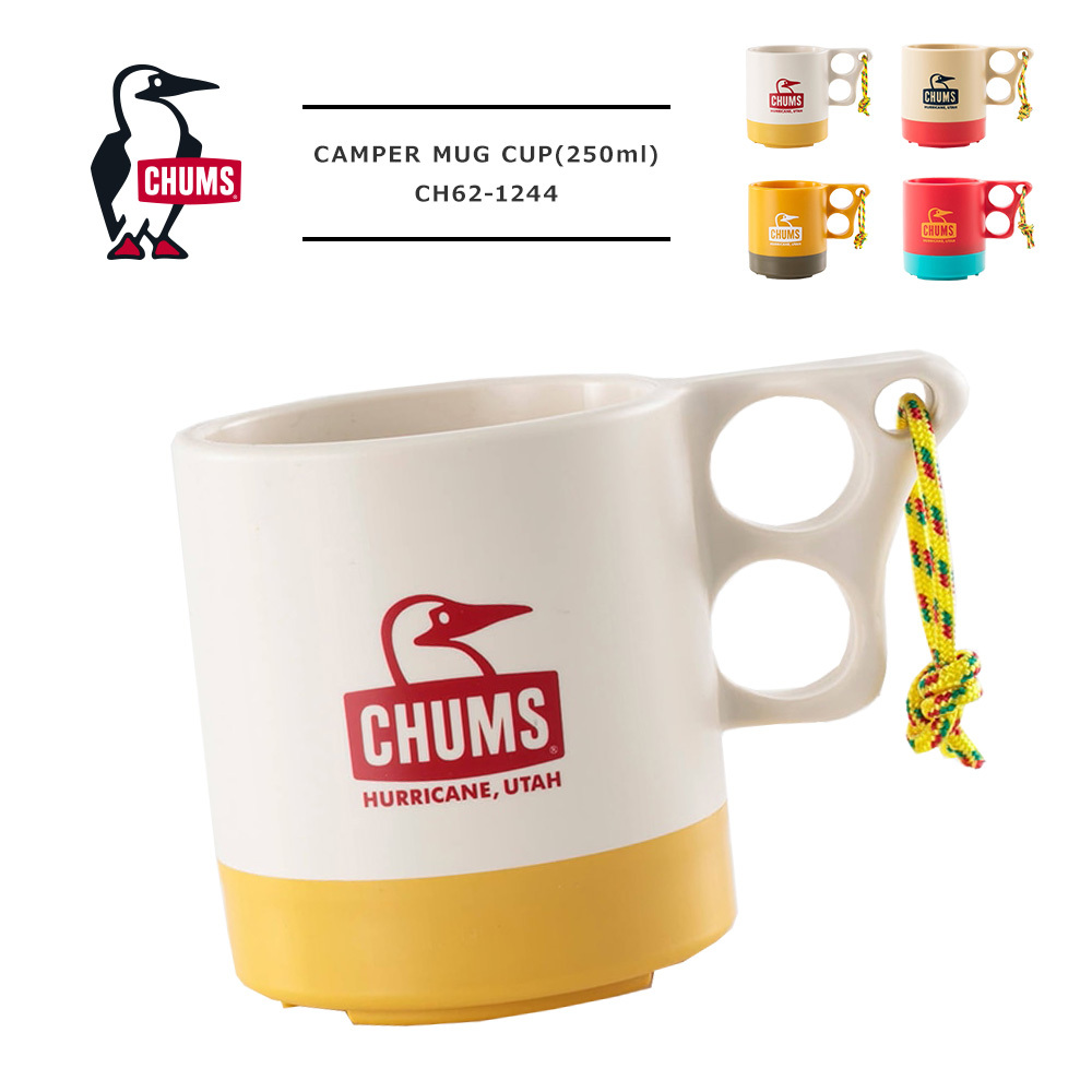 CHUMS（チャムス） CAMPER MUG CUP / キャンパーマグカップ CH62-1244
