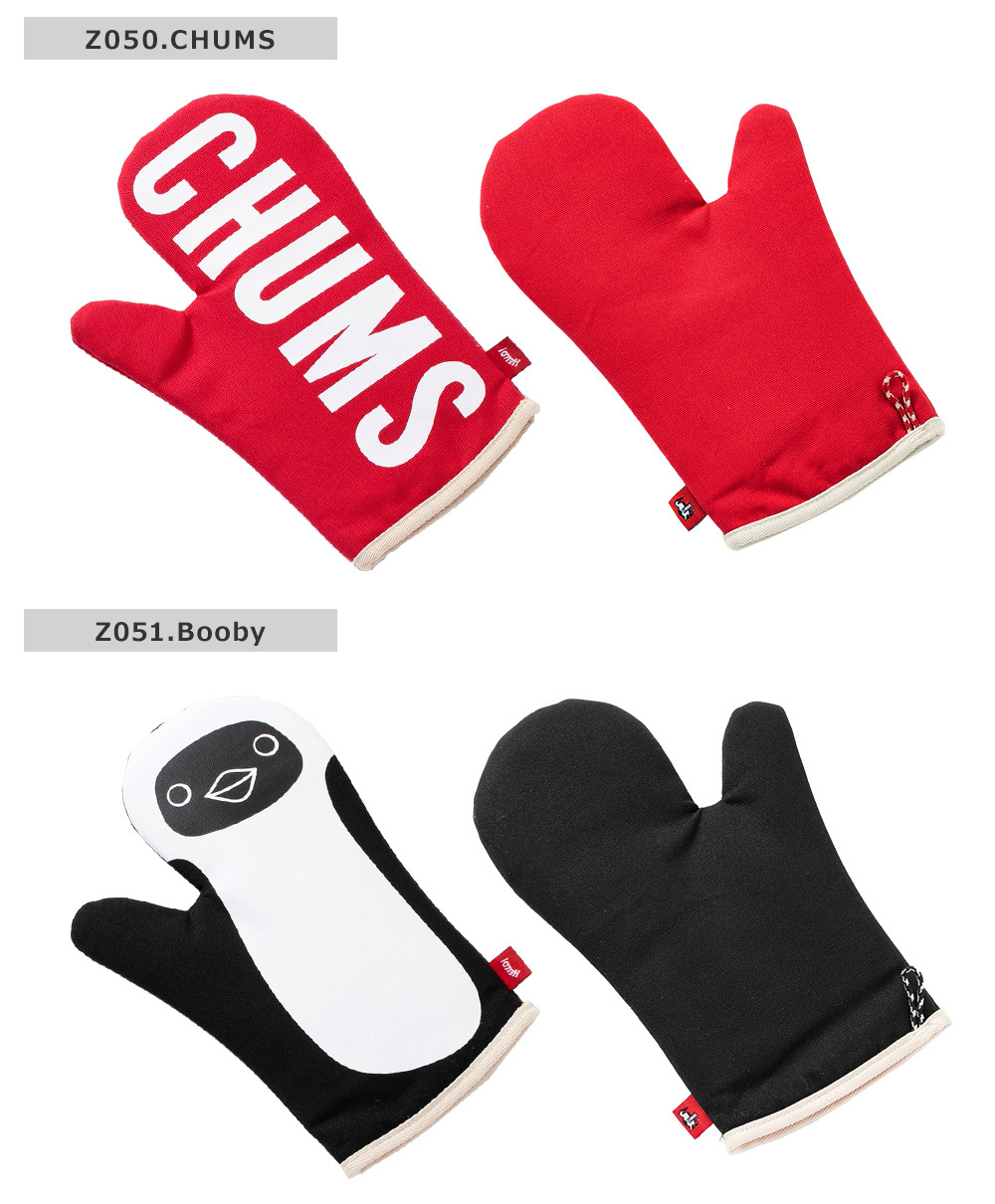 CHUMS（チャムス） BOOBY COOKING MITTEN / チャムス クッキングミトン