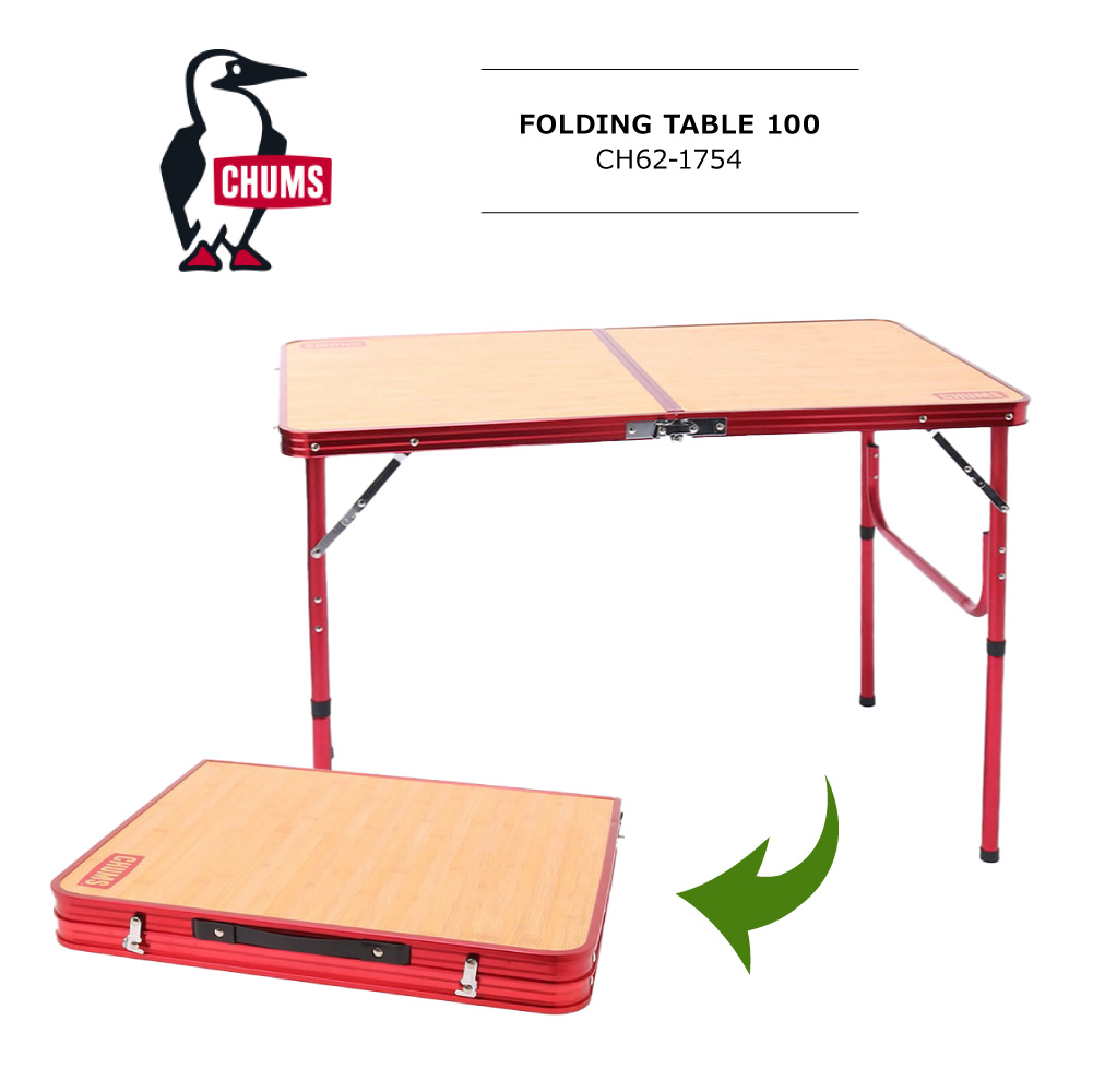 CHUMS CHUMS(チャムス) FOLDING TABLE 100 / フォールディング