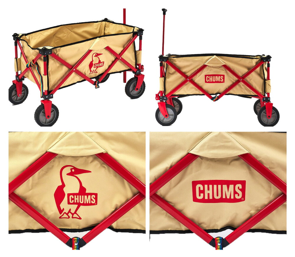 CHUMS チャムス ワゴン フォールディングワゴン アウトドア