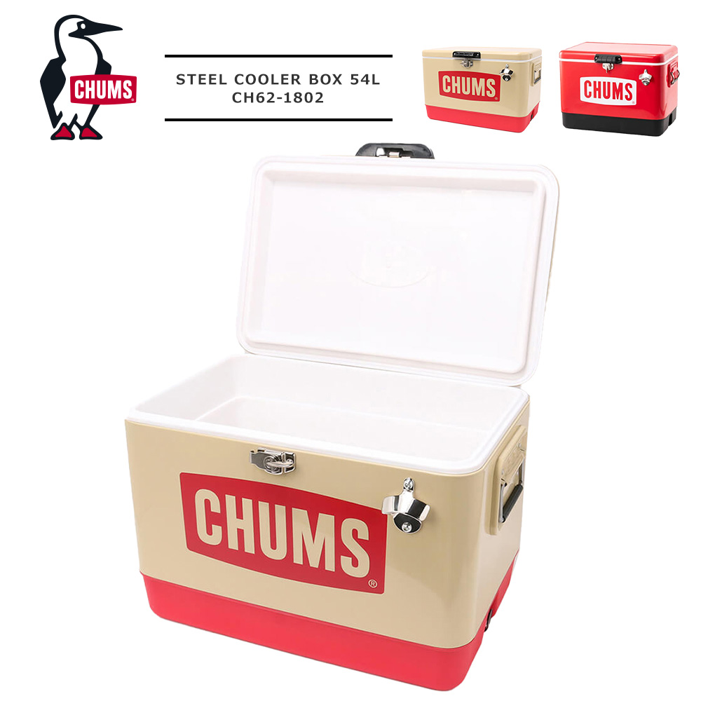 CHUMS(チャムス) STEEL COOLER BOX 54L / スチール クーラーボックス