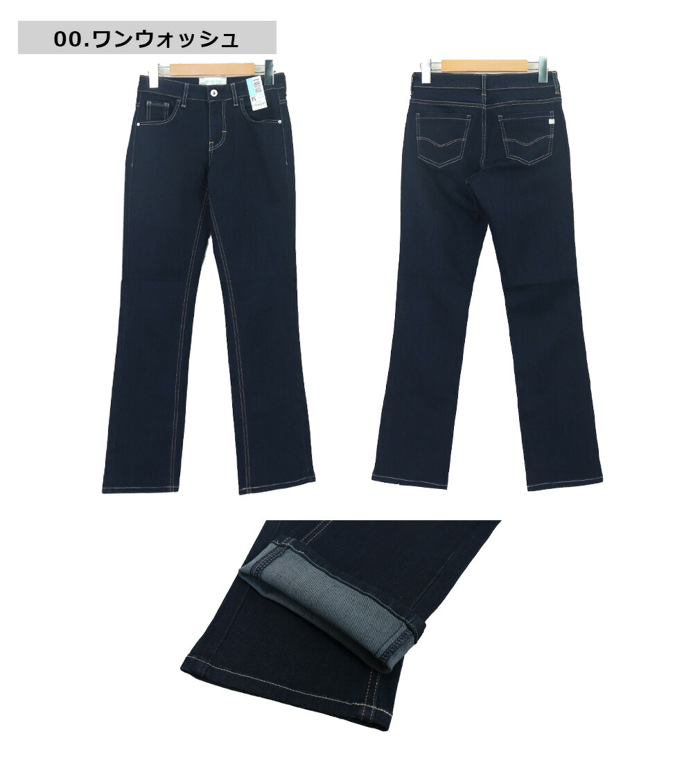エヴィス ジーンズ パンツ Amazon | EVISU JEANS(エヴィス ジーンズ) エビスジーンズ