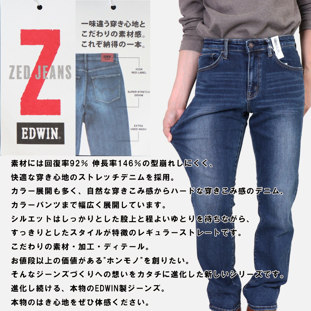 ezd-04-6.jpg