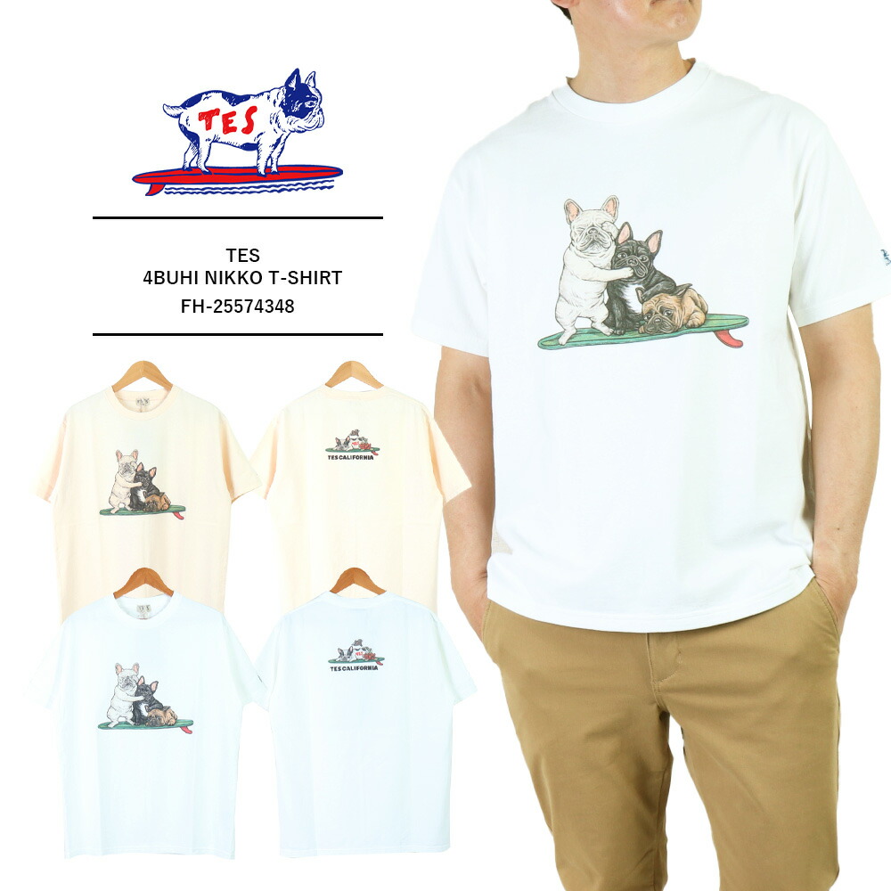 The Endless Summer TES Tシャツ エンドレスサマー フレブル