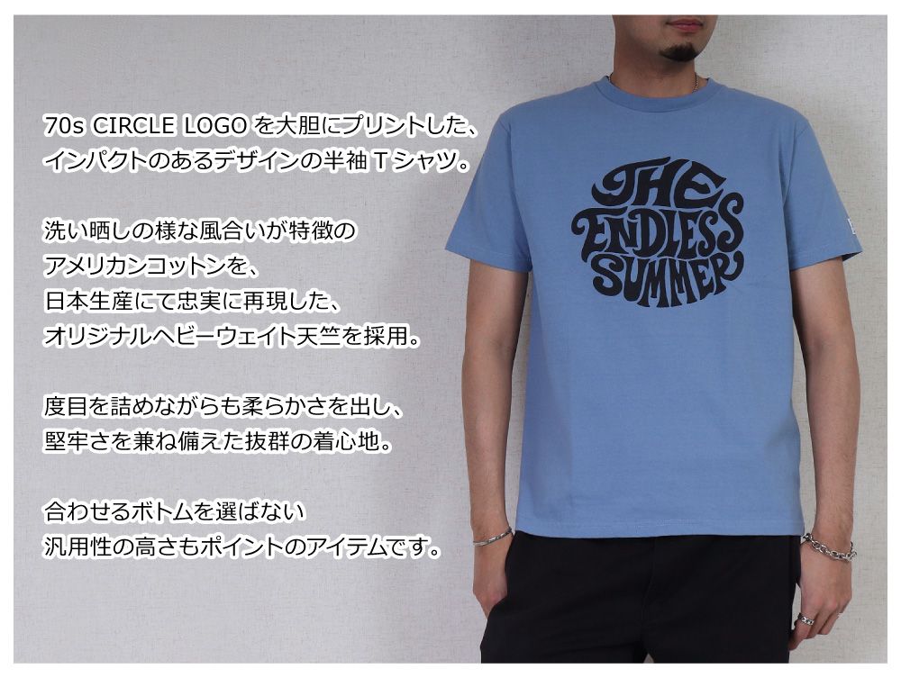 The Endless Summer(エンドレスサマー) MENS 70s CIRCLE LOGO TEE / メンズ ロゴ アメカジ 半袖 Tシャツ  FH-2574329 国産