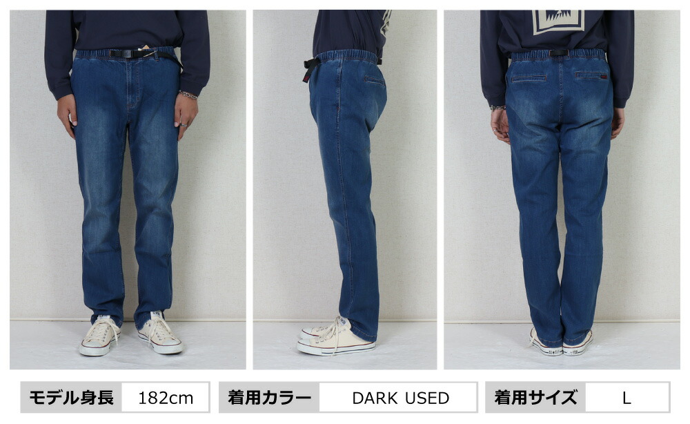 GRAMICCI メンズパンツ　Lサイズ　G111-OGSD GRAMICCI（グラミチ） グラミチパンツ メンズ デニム ナローパンツ