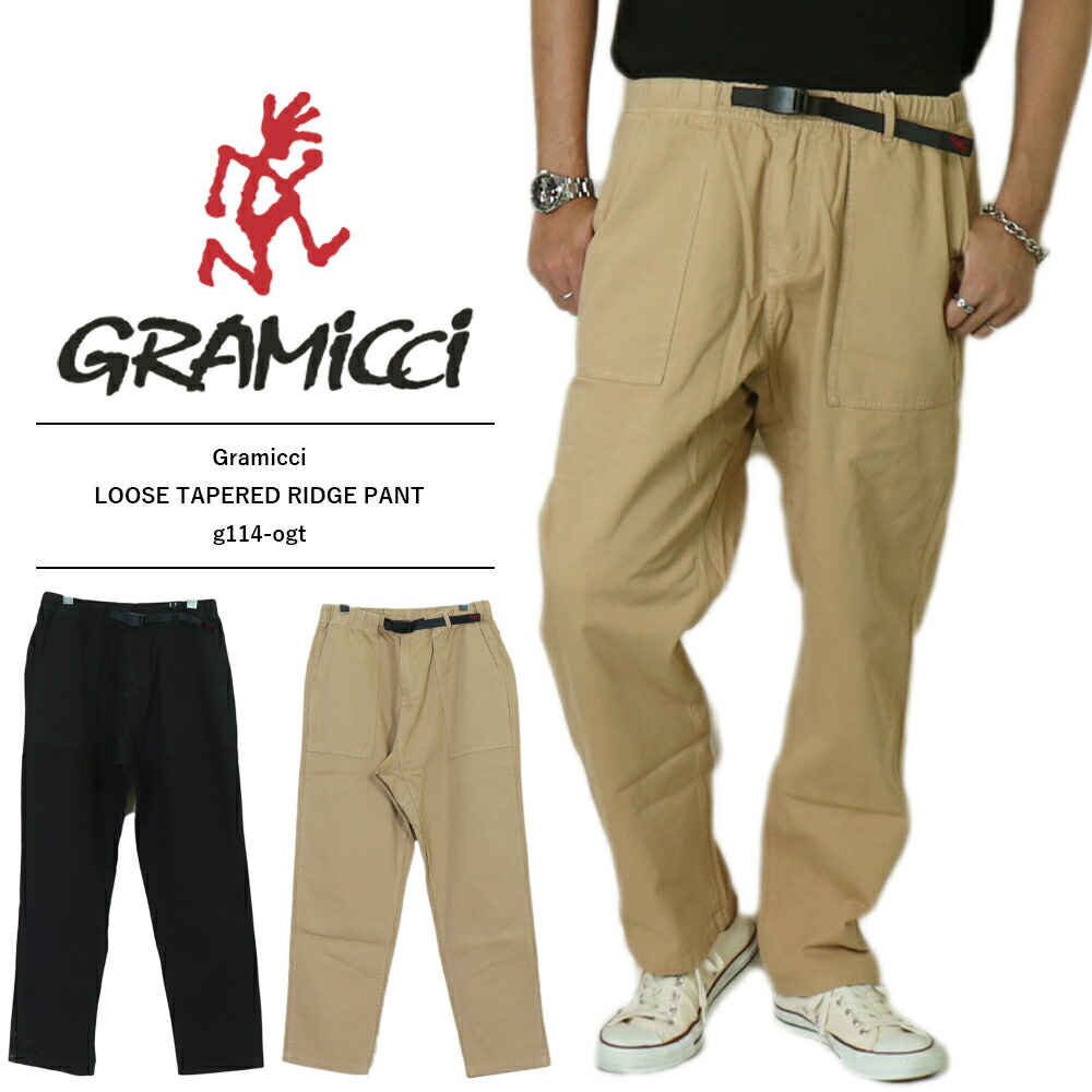 GRAMICCI グラミチ ×CHARI&CO×BEAMS クライミングパンツ GRAMICCI × CHARI&CO × BEAMS 別注 サイクルパンツ【S