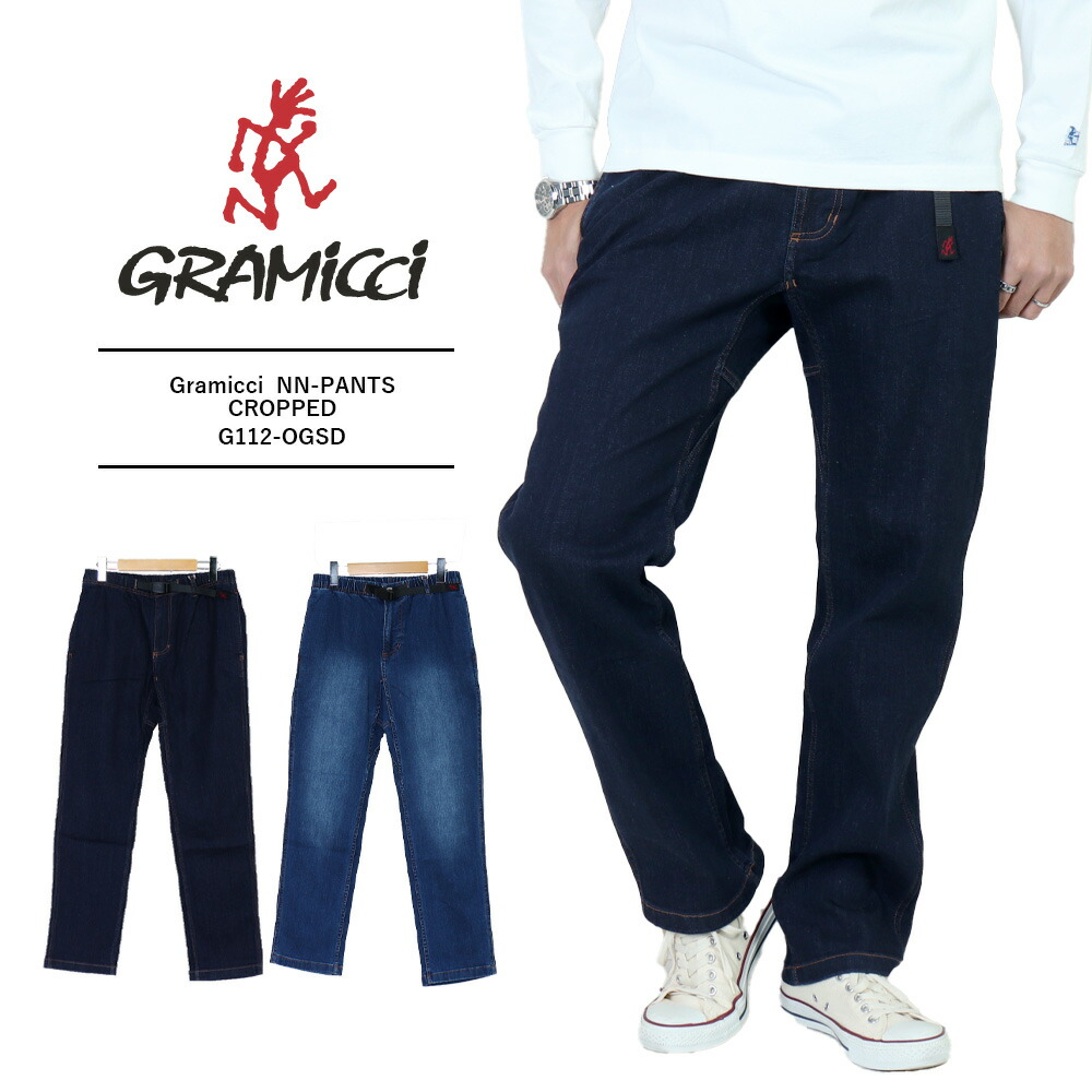 グラミチ デニム NNパンツ タイトフィット メンズ GRAMICCI