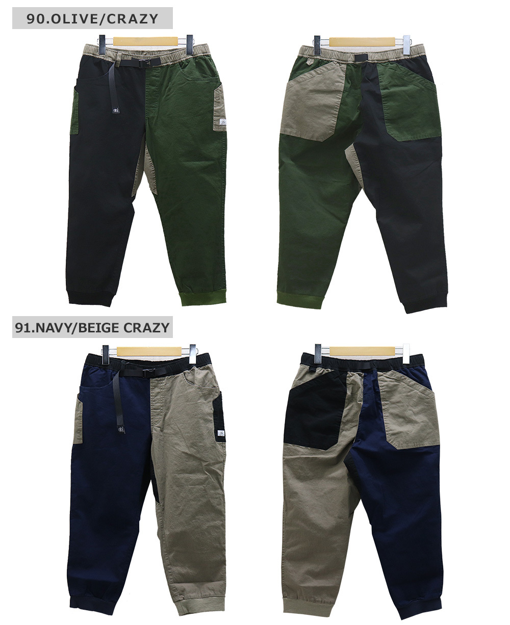 gym master master(ジムマスター) MENS STRETCH HERRINGBONG