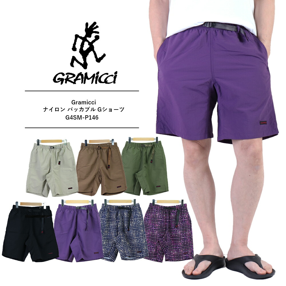 未使用】ワコマリア ショーツ XL パープル ハーフパンツ ナイロン 未