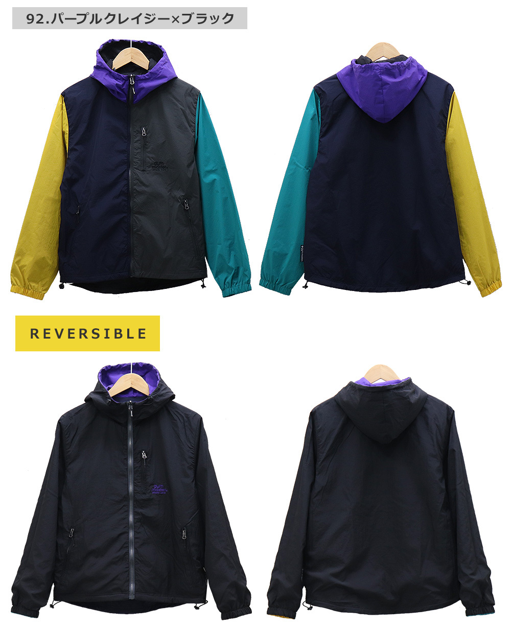 gym master(ジムマスター) MENS RV NYLON HOODED JACKET / メンズ RVナイロンウィンドブレイクフードジャケット  G518667 :g518667:REGAS - 通販 - Yahoo!ショッピング