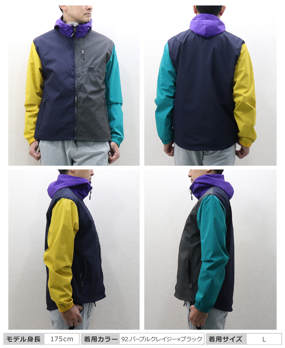 gym master(ジムマスター) MENS RV NYLON HOODED JACKET / メンズ RV