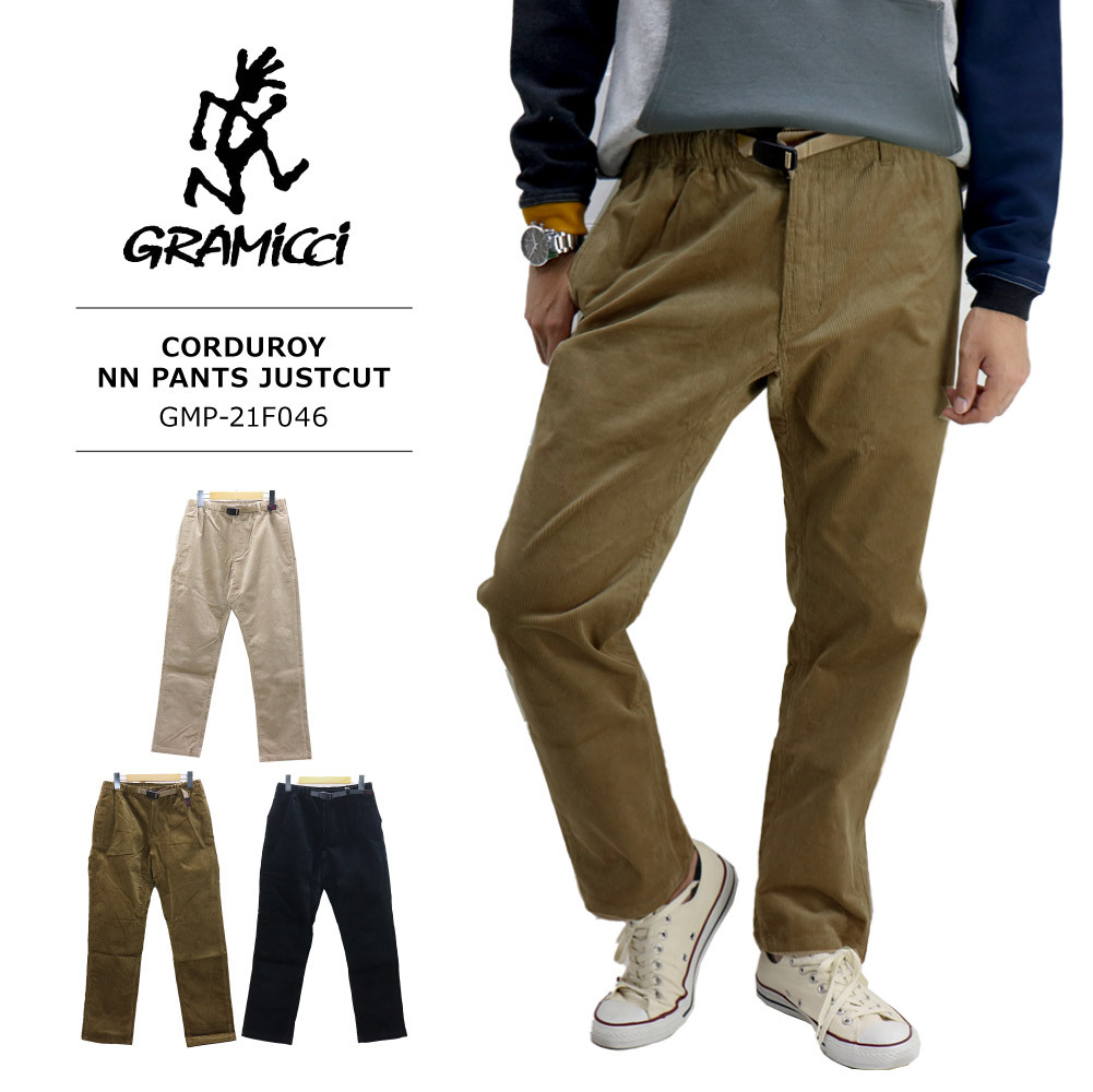 GRAMICCI(グラミチ) MENS CORDUROY NN PANTS JUSTCUT / メンズ コーデュロイニューナローパンツ ジャストカット  GMP-21F046 :gmp-21f046:REGAS - 通販 - Yahoo!ショッピング