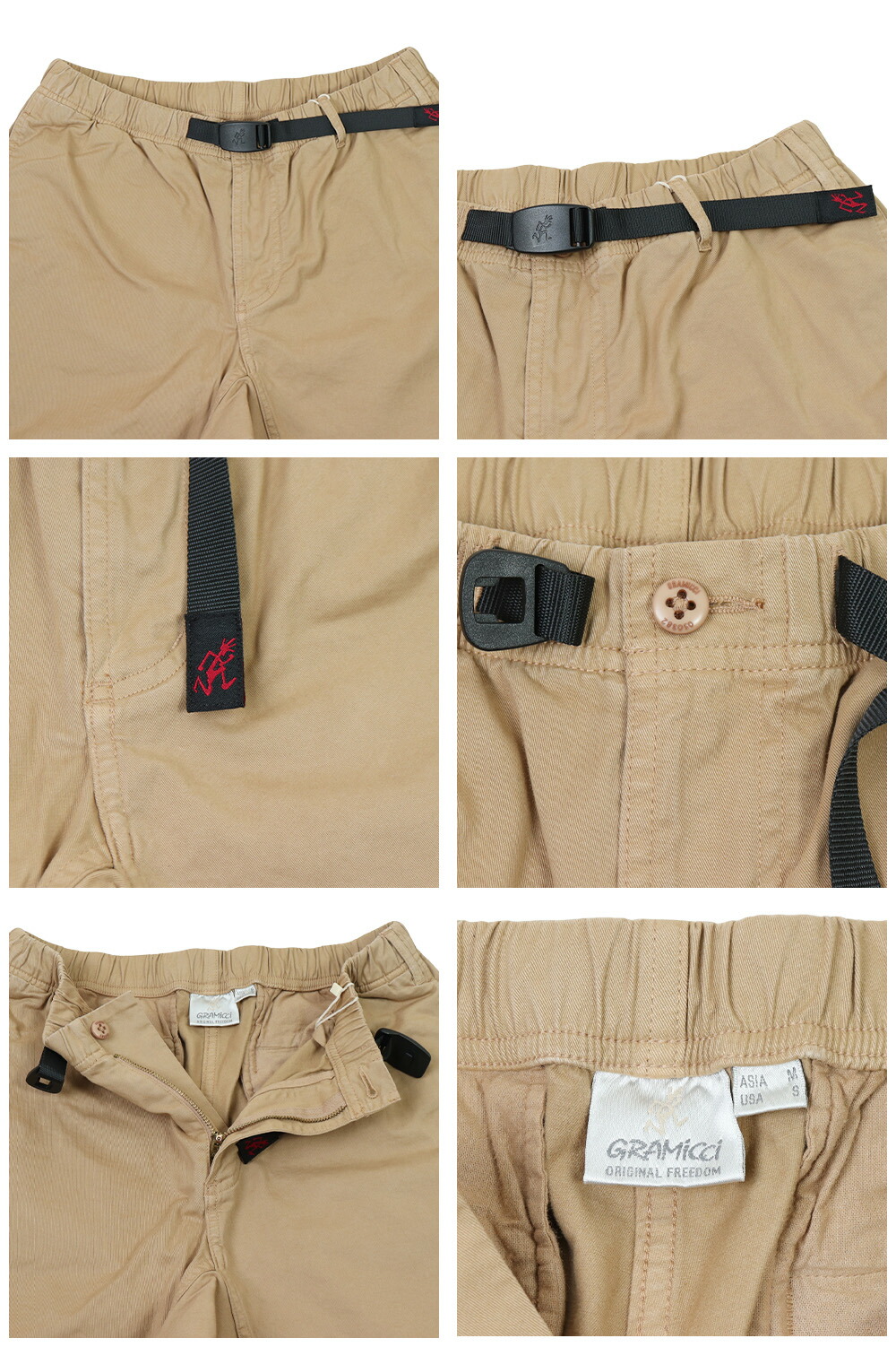 【GRAMICCI】グラミチ MIDDLE CUT PANTS 2色セット 楽天市場】gramicci middle cut pantsの通販