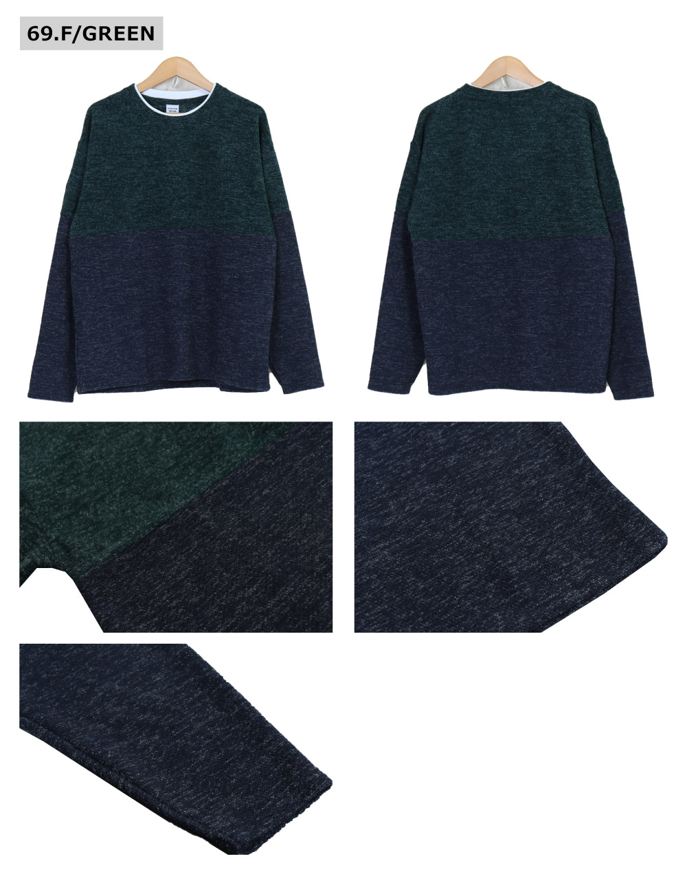 HORIZON DREAM(ホライゾンドリーム) MENS L/S KNIT / メンズ