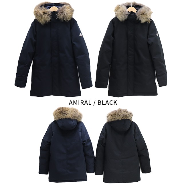 PYRENEX ブラックダウンジャケット FR/S/M アヌシー Pyrenex ピレネックス PYRENEX メンズ アヌシーファー ダウン