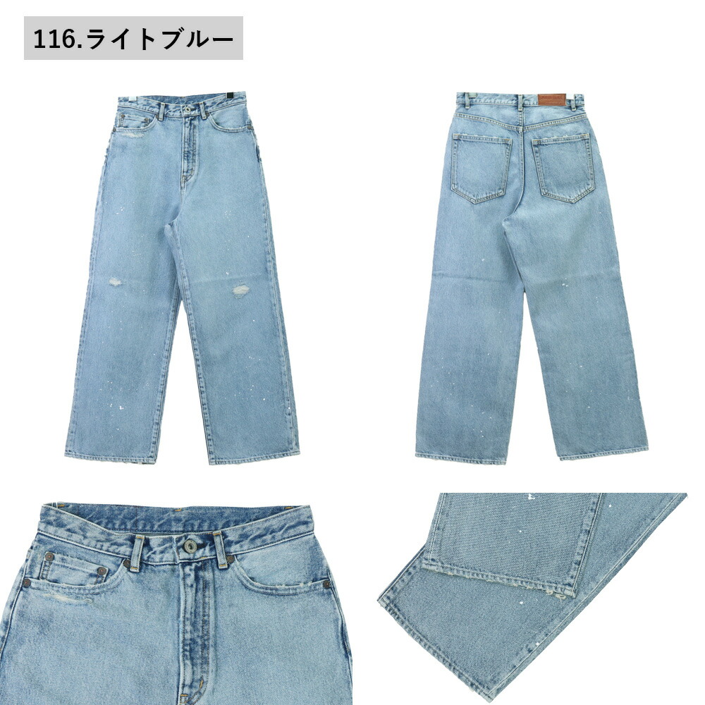 新品未使用タグ付き！ジョンブル　ワイドデニム JOHNBULL - 新品未使用タグ付き！ジョンブル ワイドデニムの通販