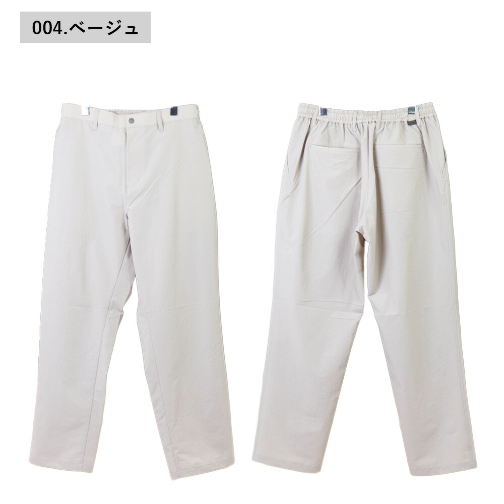 a2o 3D バブルパンツ a2o】3Dバブルパンツ（その他パンツ）｜a2o（エーツーオー）の