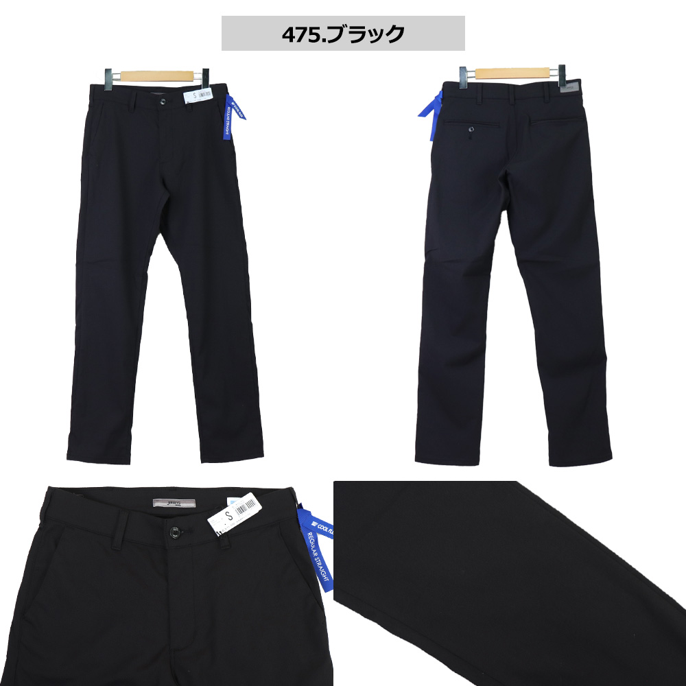 CFIERCE newjeans着用 CFIERCE 転写デニムジーンズNewjeans着用ブランド00s