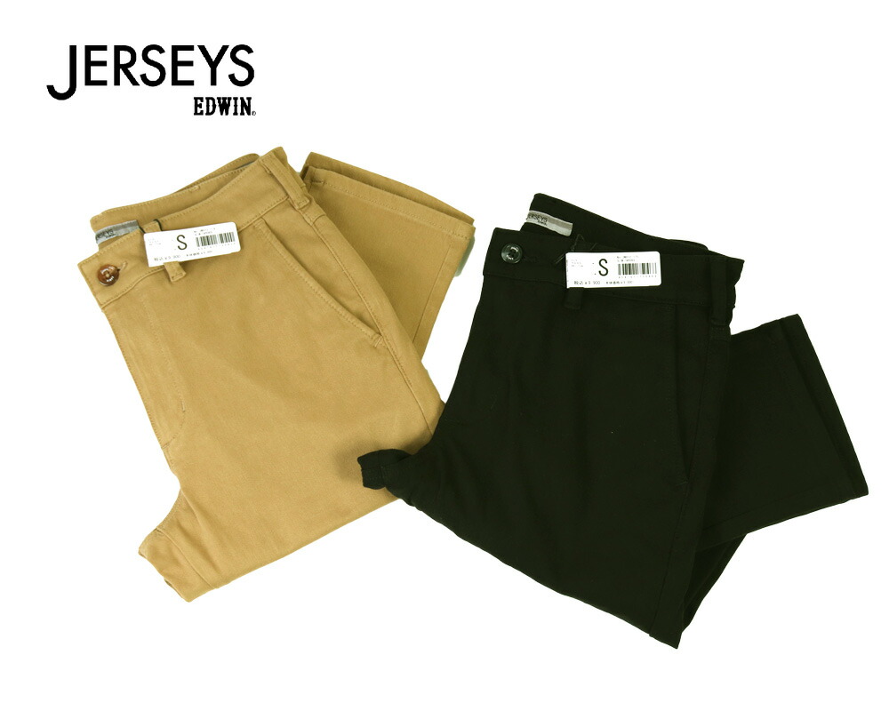 EDWIN エドウィン ジャージーズ チノパン メンズ ストレッチ スリム