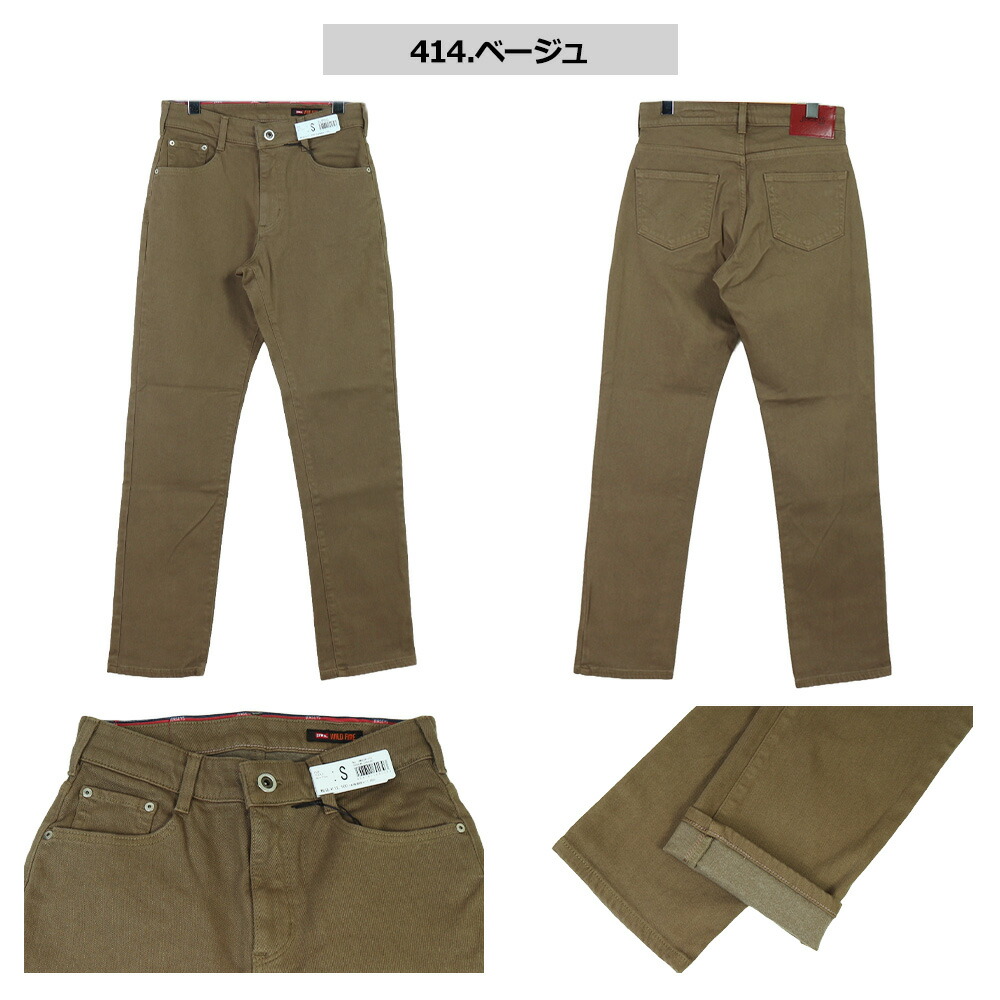 パンツ Mr.J jmh03w-4c.jpg