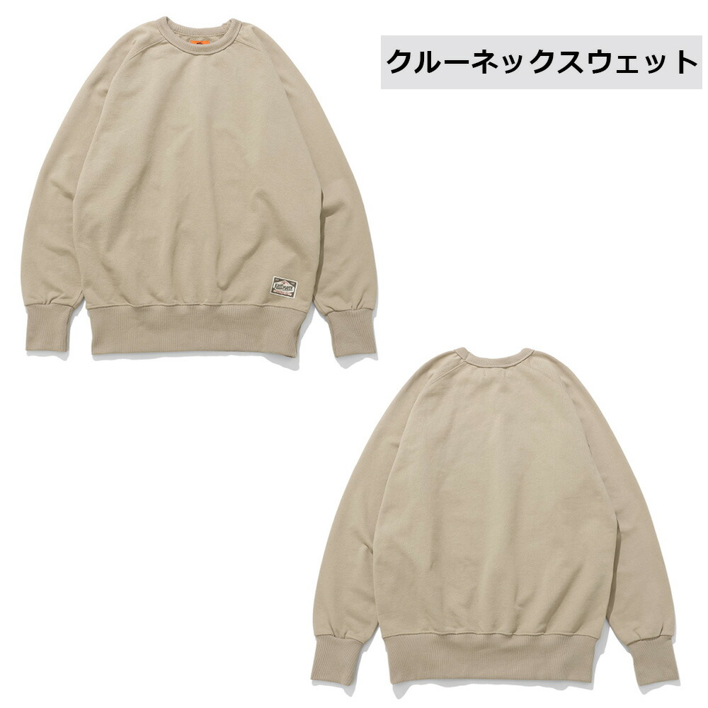 KRIFF MAYER（クリフメイヤー） メンズ 先行予約 福袋 2026年